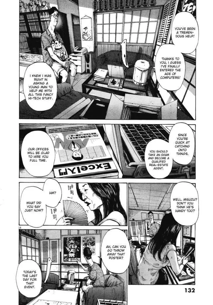 Goodnight Punpun Chapter 85 image 14_optimized